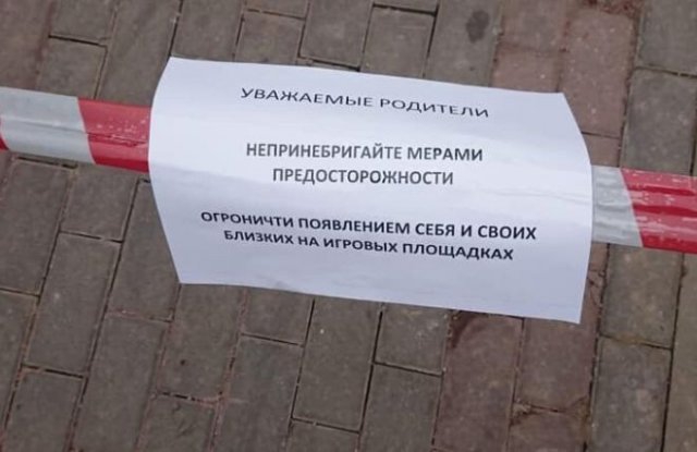 Люди на просторах Интернета, не отличающиеся знанием русского языка