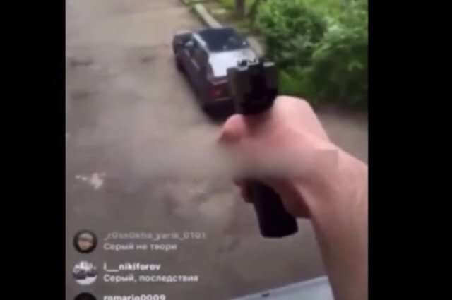 15-летний парень начал стрелять из травмата в Днепре