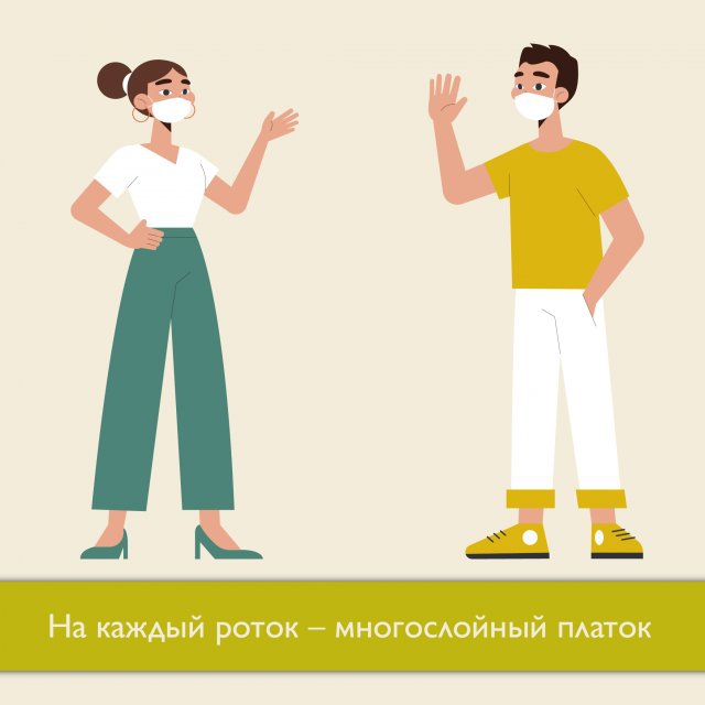Подборка поговорок на новый лад