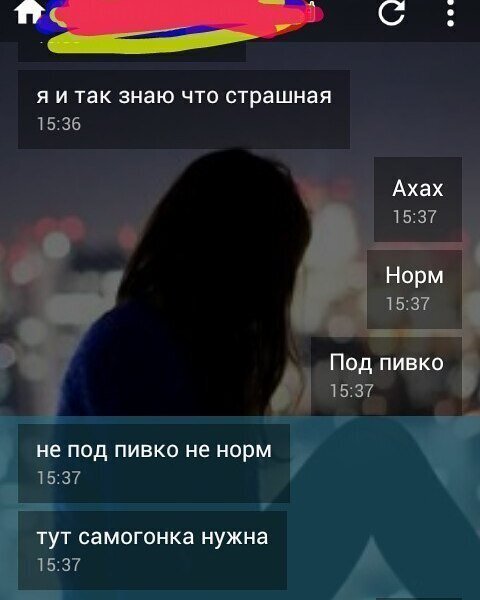 Приколы про самооценку (20 фото)