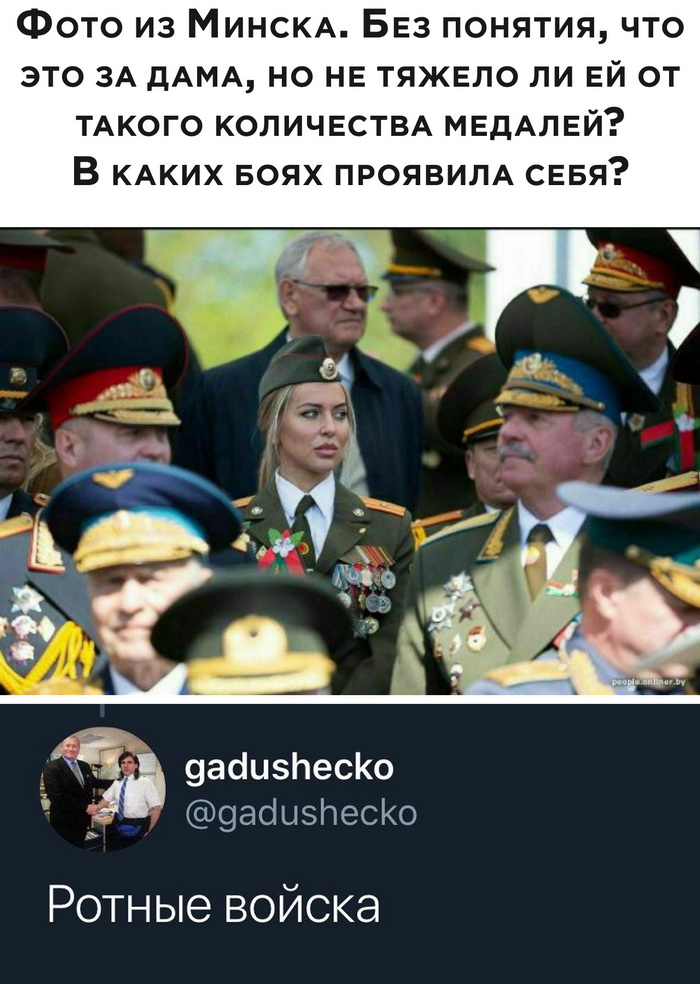 Смешные снимки из социальных сетей (25 фото)