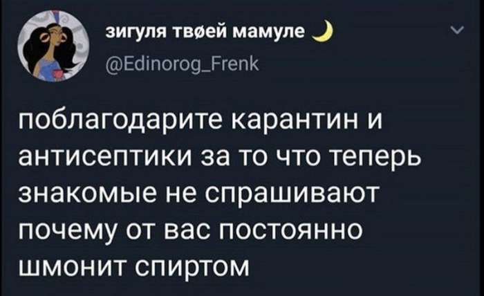 Лучшие мемы в Сети