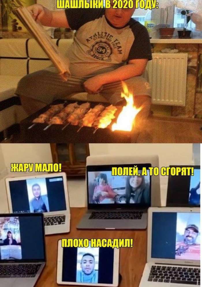 Майские праздники, карантин и самоизоляция: лучшие приколы в Сети