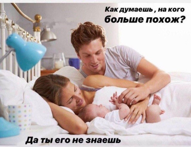 Приколы и мемы про "это"