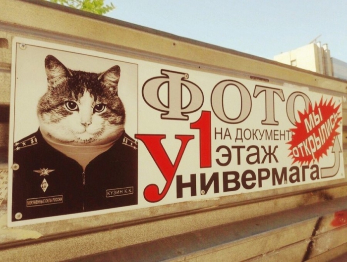 Удивительные снимки с российских просторов