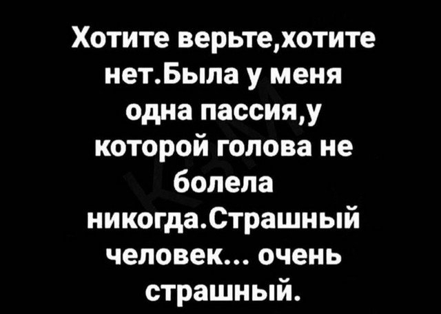 Лучшие шутки и мемы из Сети