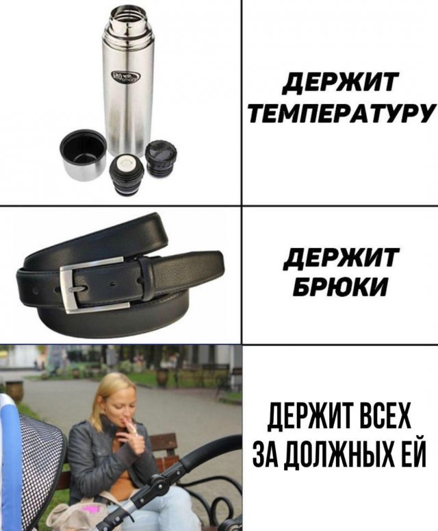 Шутки, мемы и истории про "яжматерей"