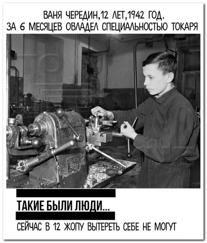 Забавные комментарии из социальных сетей