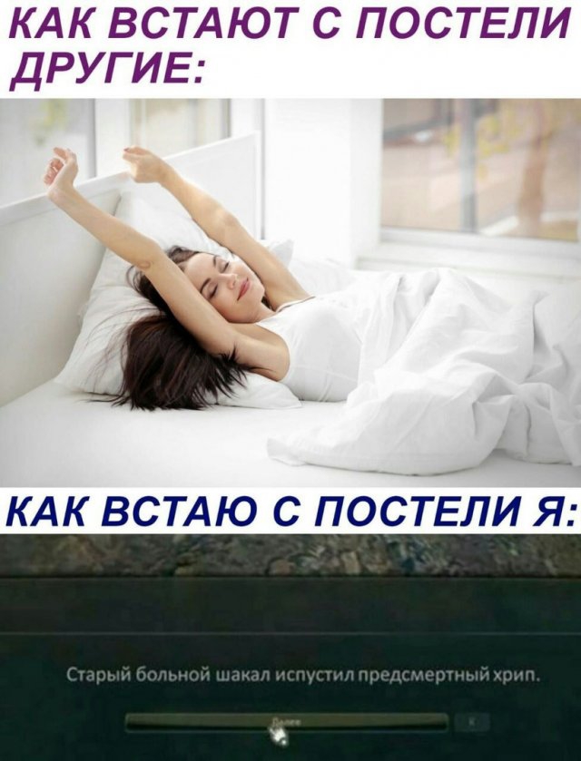 Черный юмор