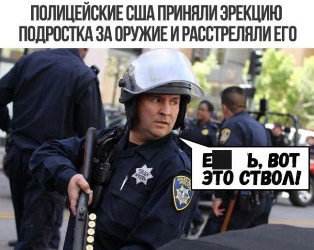 Мемы и приколы про "это"