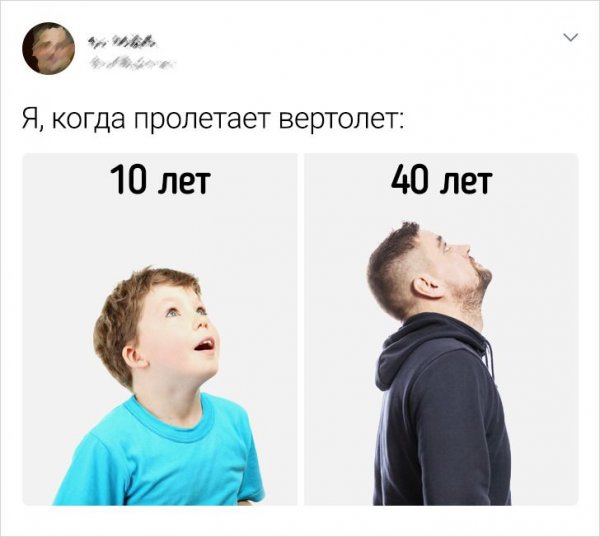 Подборка забавных твитов