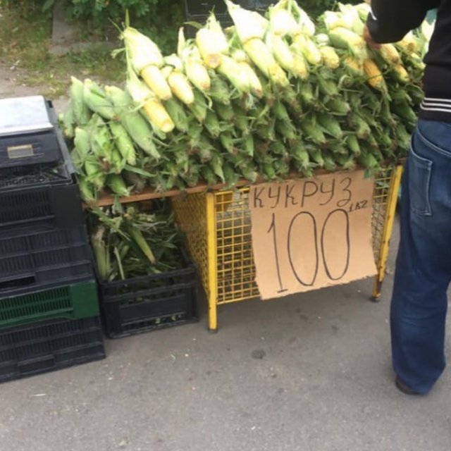 Загадочные ошибки, которые появляются ниоткуда