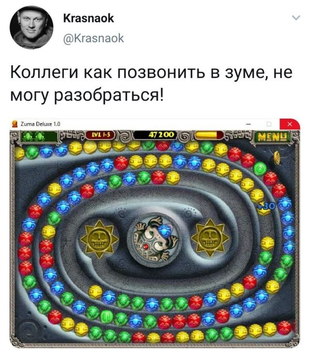 Подборка забавных твитов обо всем