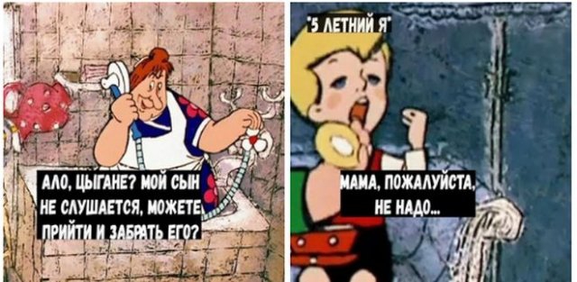 Шутки и истории про "яжматерей" и детей