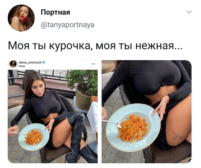 Подборка забавных твитов обо всем