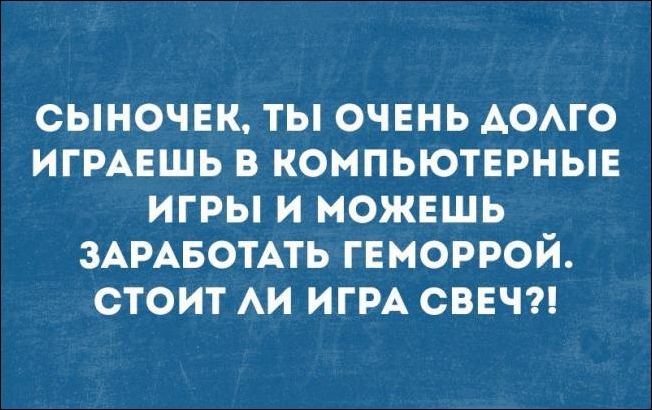 Смешные «Аткрытки»