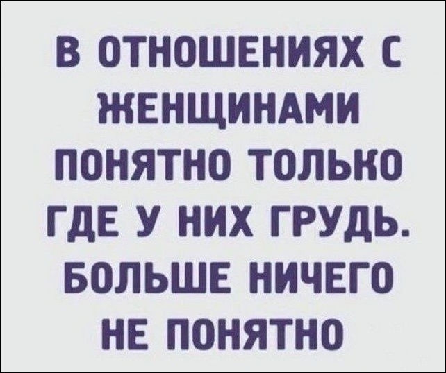 Смешные «Аткрытки»