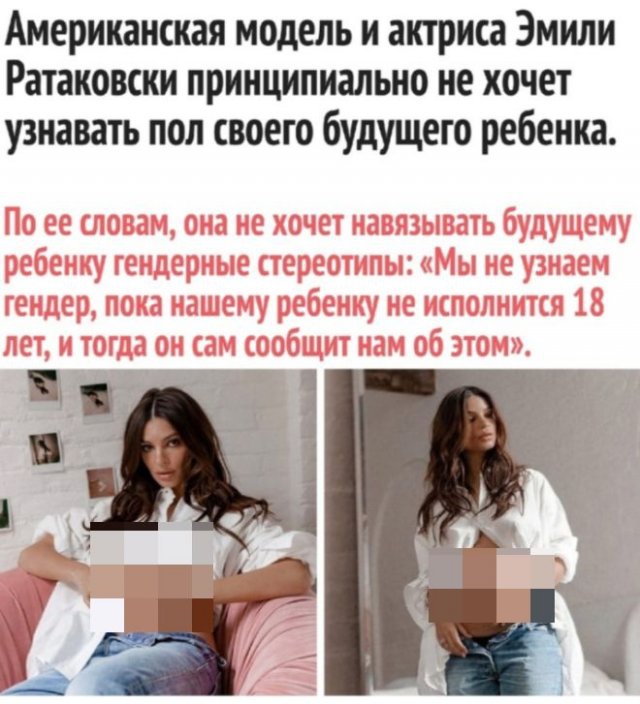 Приколы про современных девушек