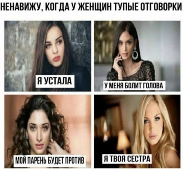 Странный и черный юмор