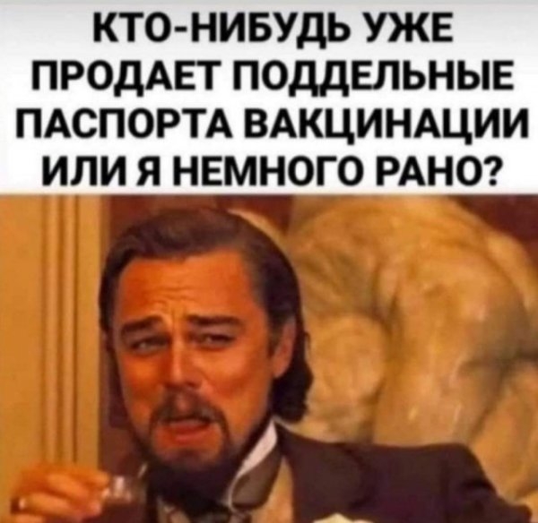 Бредзона