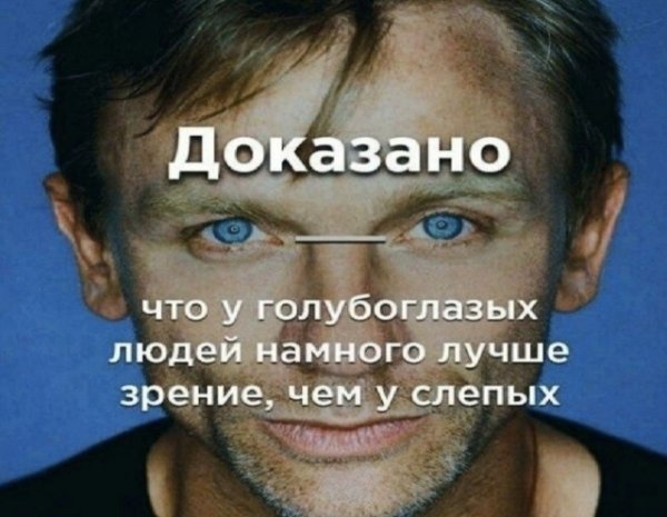 Чёрного юмора пост