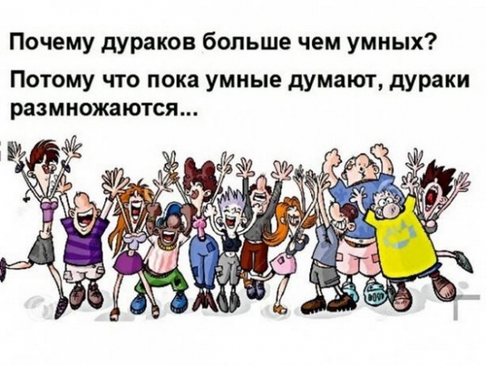 Цитаты
