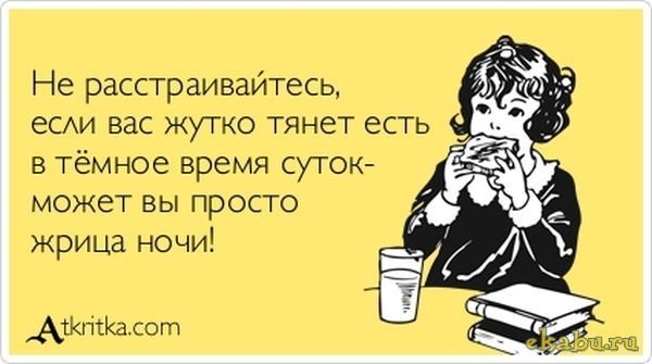Цитаты