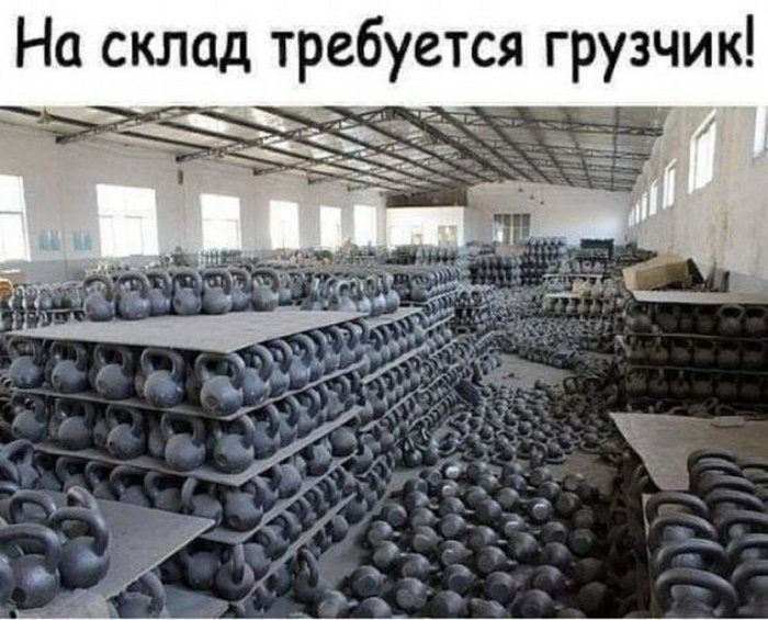 Подборка интересных и веселых фотографий
