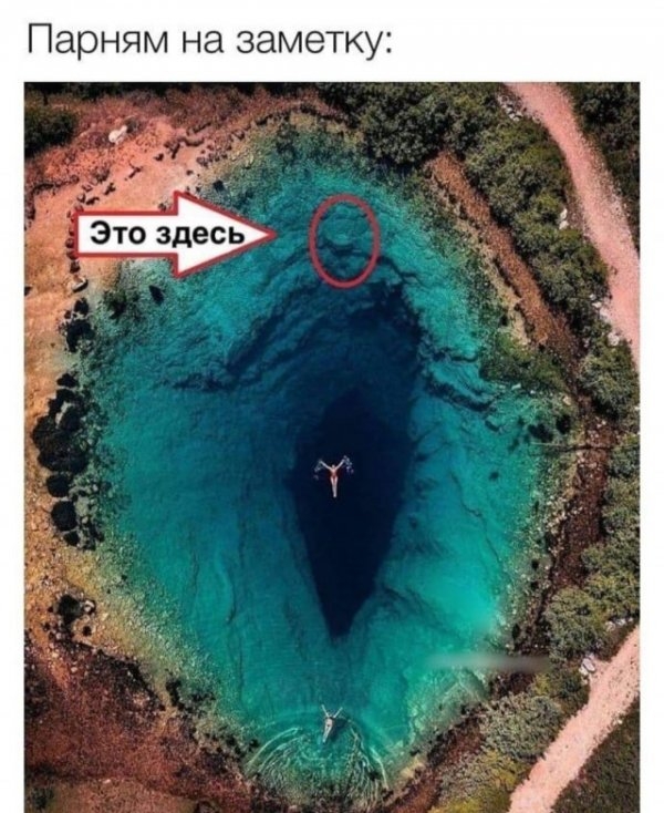 Бредзона