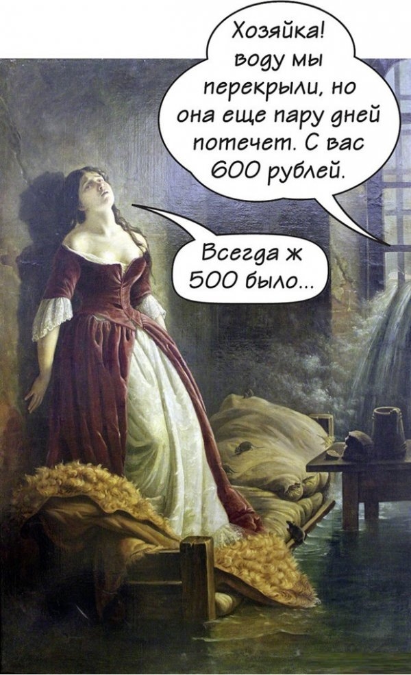 Картинки с надписями и всякие жизненные фразы