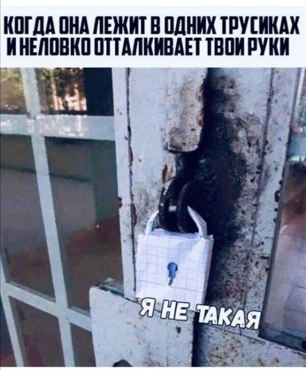 Картинки с надписями и всякие жизненные фразы