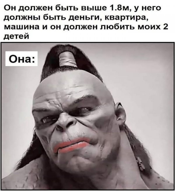 Нестандартный юмор на сегодня