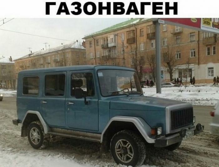 Подборка интересных и веселых картинок