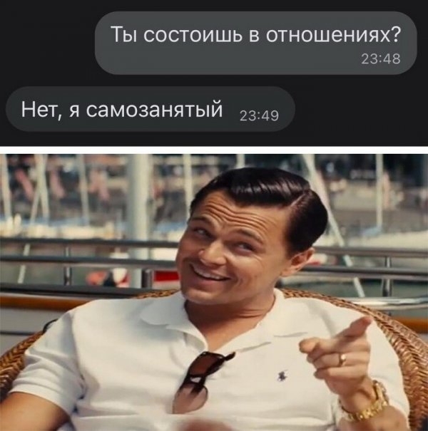 Смешные скрины из соцсетей