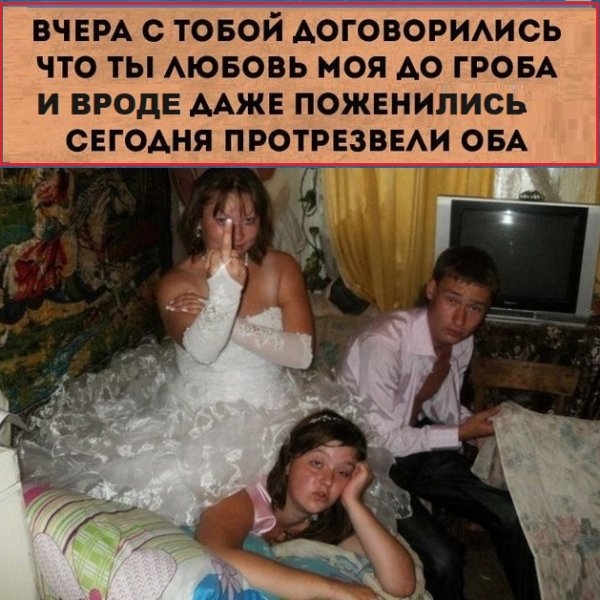 Свадьба - самый запоминающийся день в жизни