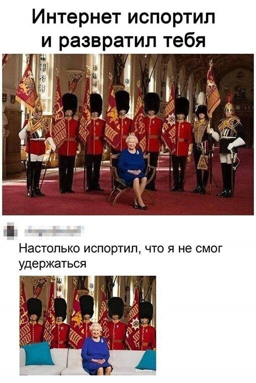 Угарные комментарии из соцсетей