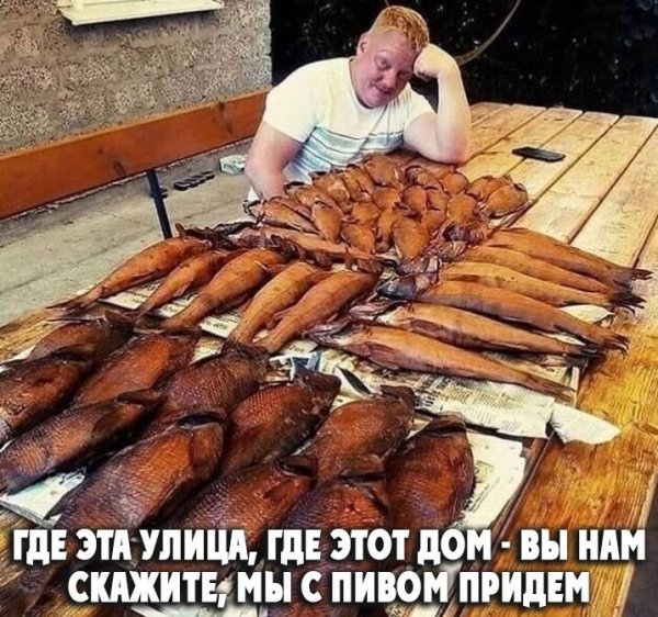 Алкопост