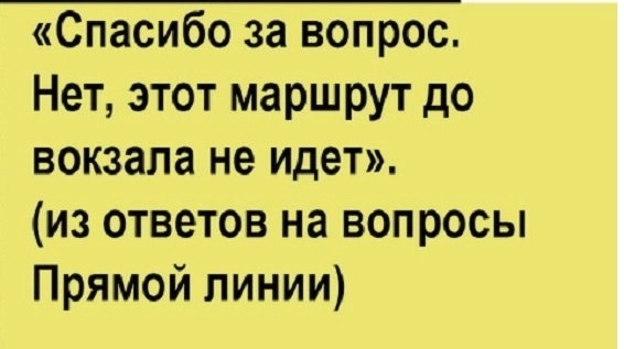 Девушки в обтягивающих джинсах и шортах
