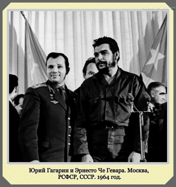 Фотографии с богатым историческим прошлым со всего мира