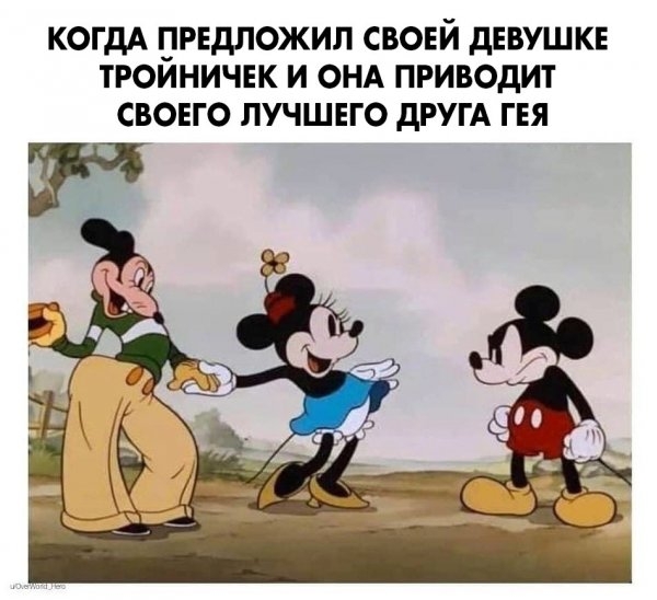 Нестандартный юмор )