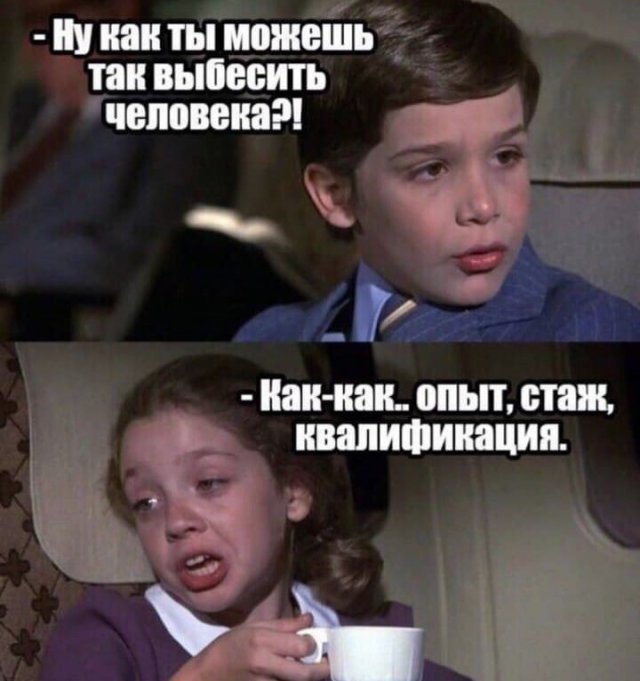 Юмор из интернета (12 фото)