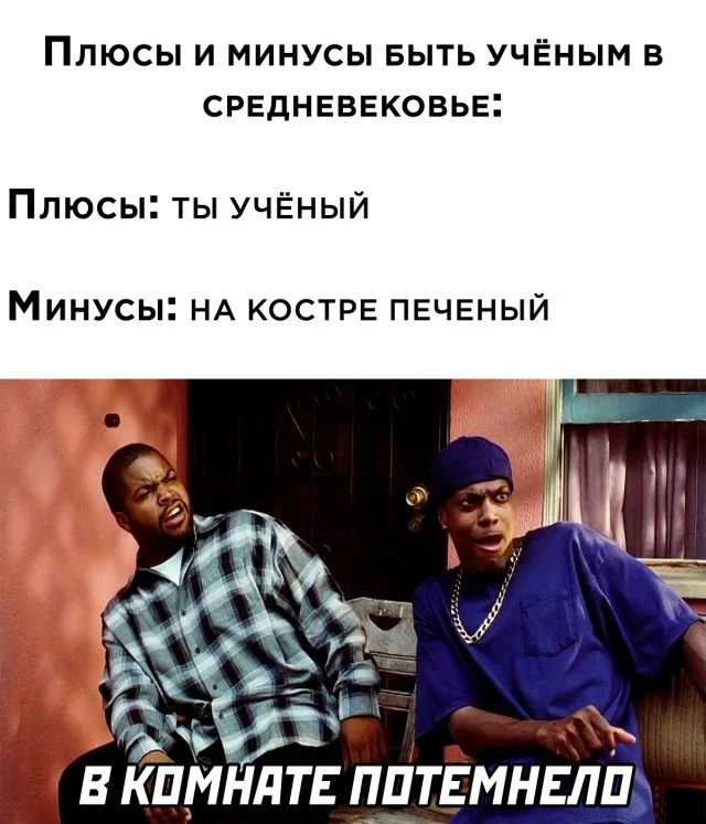 Фотоподборка пятницы (24 фото)