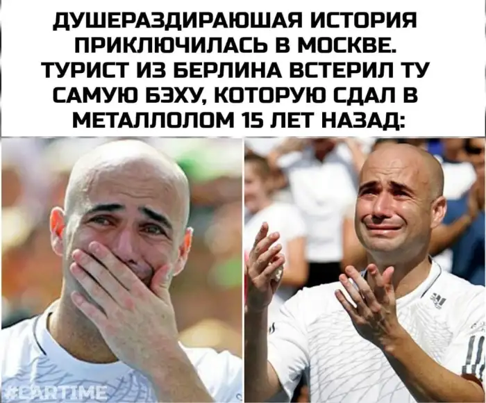С понедельником – прикольные картинки