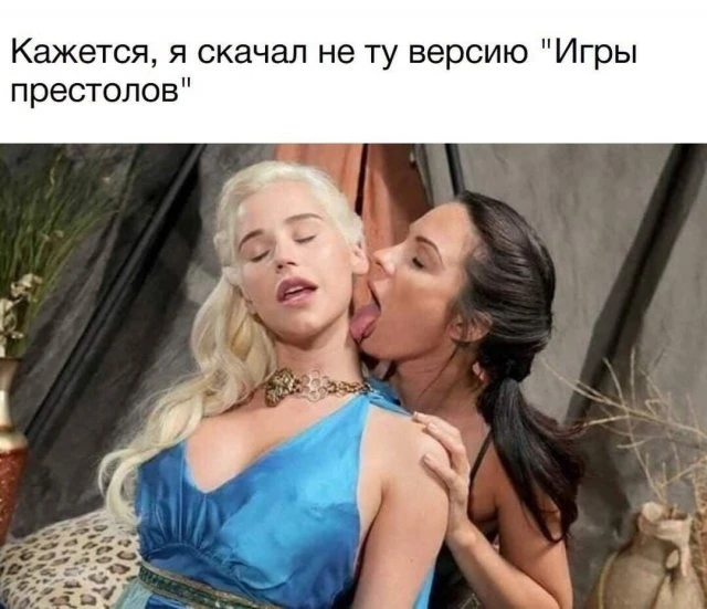 Фотографии и мемы для настроения прикольные