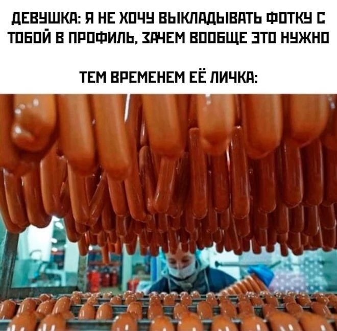 Юмор из интернета (29 фото)