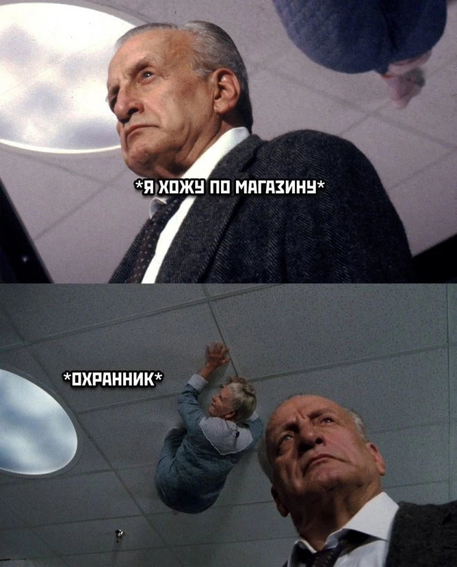 Юмор из интернета (32 фото)