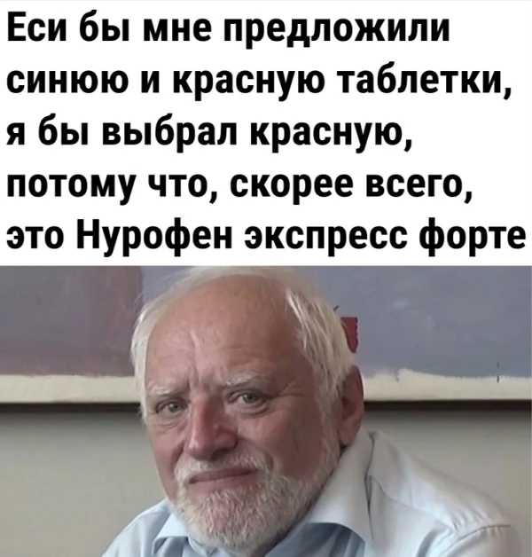 Приколы, юмор и смешные картинки