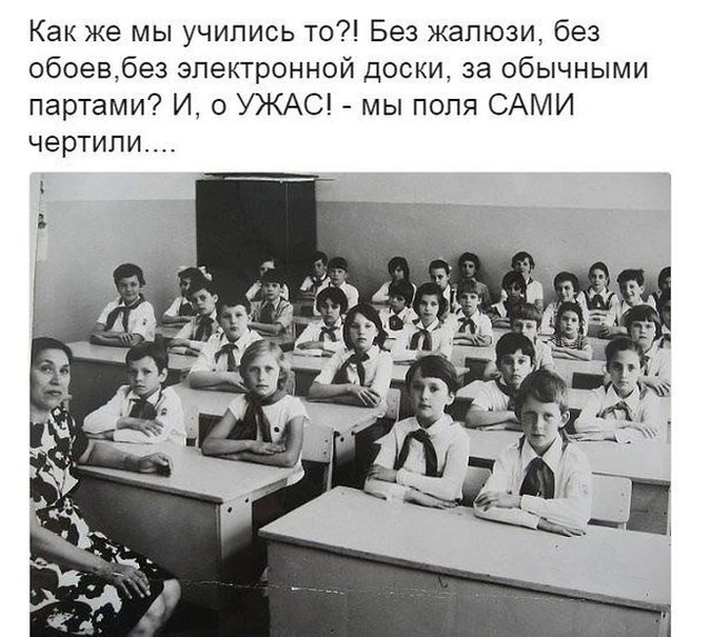Свежая порция позитива - Мемы и Фото приколы