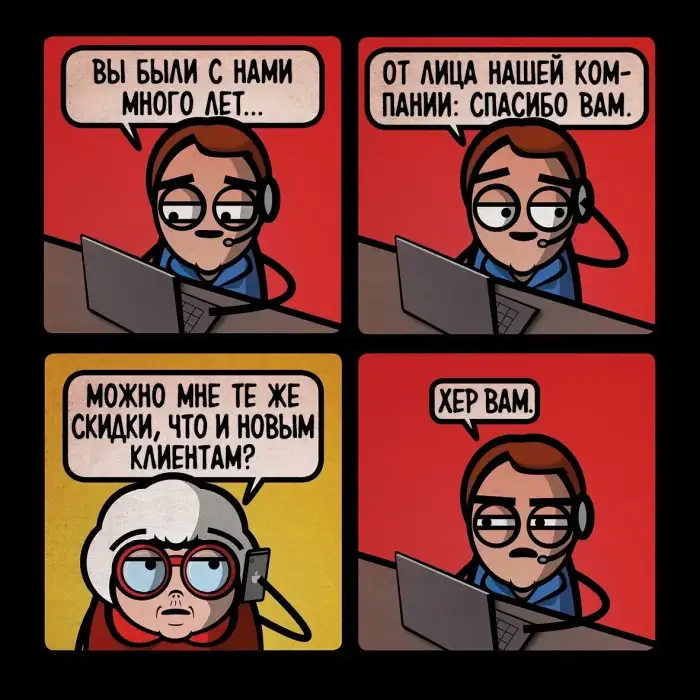 Юмор и приколы