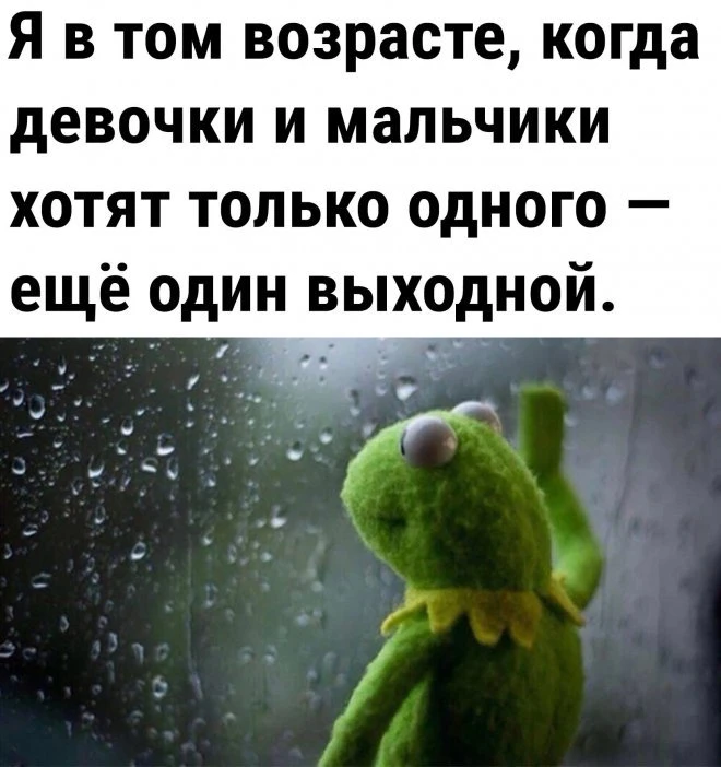 Юмор из интернета (31 фото)